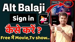 Alt Balaji par Sign in kaise kare | How to sign in alt Balaji app 🤔