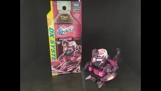 Bottleman DX Review Bot 35 : Doc Pepion DX