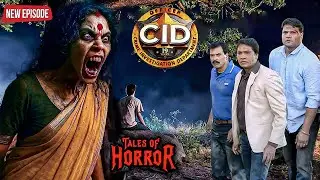 घने जंगल के पेड़ के अंदर भटक रही है आत्मा | CID | TV Serial Latest Episode | Horror Show