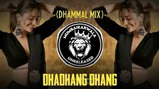 DHADHANG DHANG | (DHAMMAL MIX) | DJ UMESH PIMPRI || MUMBAIKARWALA UNRELEASED || OFFICIAL REMIX SONG