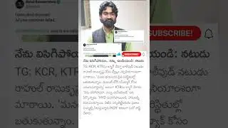 actor Rahul ramakrishna shocking comments