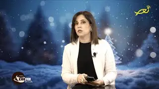Coffee Break with Carine Khater Chidiac - تحويل الفضيحة الى محتوى -