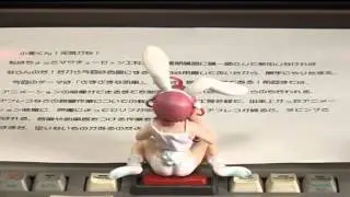 Nurse Witch Komugi-chan Magikarte Z Special