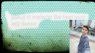 तेरी_सी_चराई_छोरा_मेरी_होती comedy video