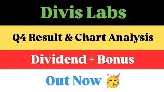 divis lab share latest news | divis lab results today | divis lab share latest news today |divis lab