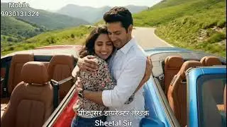 Pyar Ne Di Awaaz | Romantic Hindi Song | Heart Touching Love Story | Sheetal Music Creation&rdquo;
