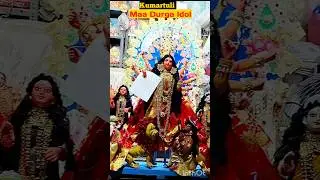 🔱Kumartuli Maa Durga Idol#shorts