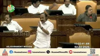 ടി.പി കേസ് പ്രതികൾക്ക് അടക്കം നിരന്തരം പരോൾ ലഭിക്കുന്ന സംഭവം നിയമസഭയിൽ ഉന്നയിച്ച് പ്രതിപക്ഷം