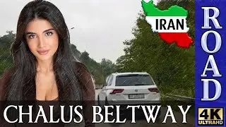 Driving in Extremely Heavy Rain in North IRAN 2022 Chalus Belt Way Driving Tour | 4K UHD IRAN ایران