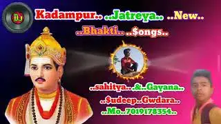 New Basavnna Baktie DJ Song🎧🎵🎤🎛🎼🎶