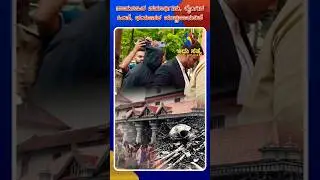 Dharmasthala Horror: SIT Probe Delayed as Police Fear Whistleblower May Flee | Idhu Sathya
