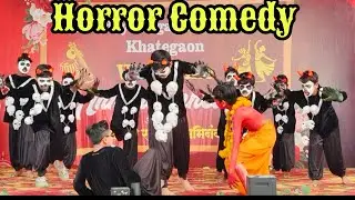 Horror Comedy Dance performance #HorrorComedyDance #DancePerformance #SpookyMoves #FunnyAndScary