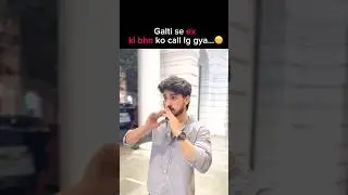 End me jiyda ho gya 😑| #shortsvideo #fypage #fypyoutube #onthisday