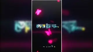  BOLONA SONG XML 😩🌷|| NEW BANGLA SONG XML 💕🎀 || XML BY @RX-EDITZ 