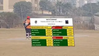 Friends Cricket Club - FCC XI vs JD Dangerous live cricket match | 2nd Navya Sports Cricket Tourname