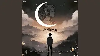 Anbae (Beloved)