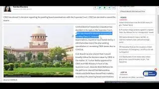 SC decision on CBSE: Exams scheduled from July 1-July15th Cancelled!!! 12th optional -when conducive