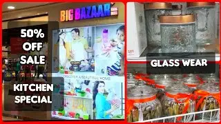 Flat 50% Off Sale Bigbazaar Kitchen Special 2021 || Glassware/Ceramic and more#LaiKRaStv