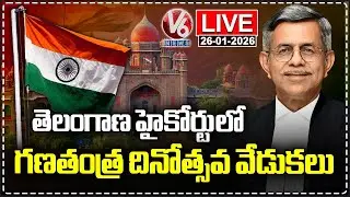 LIVE : 77th Republic Day Celebrations At Telangana High Court | Republic Day 2026 | V6 News