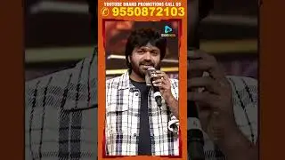 వెంకీగారితో నా ప్రయాణం 2009 నుంచి జరిగింది.| Mee Stars Entertainment #chiranjeevi #venkatesh #shorts
