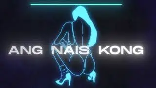 RCRD & Kiddo Chris - Best 4 U (Official Lyric Video)