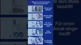 #Deutschemark