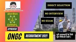 ONGC Recruitment 2021 | Direct Selection | No Interview | No Exam | Latest Jobs 2020 |Apprenticeship