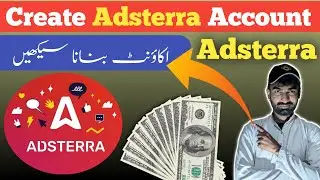 Create Adsterra Account & Varify Just 5 Minutes 😎/adsterra account kaise banaye/in hindi/urdu 2024