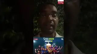 𝐈𝐏𝐋 𝟐𝟎𝟐𝟓 ke matches cancelled?