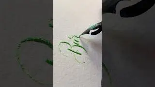 Some more scratchy nib sounds for you! #asmr #calligraphy #realtime #handwriting #oddlysatisfying