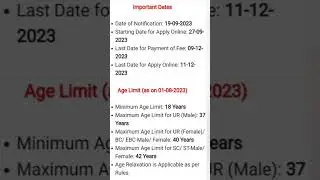 BSSC Inter Level Exam 2023 / Extension of Last Date