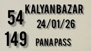 Kalyan bazar 24/01/26 Satta Matka Satta king #kalyan #mathas #kalyanbazar#sattogurjarkerasiya 