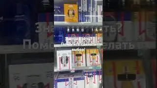 Язык этот вкус запомнил навсегда-Южная Бавария !Можете поверить-ищу уже 4 года по всей Америке его??