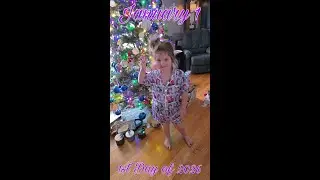 1 января ~ 1-й день 2026 года