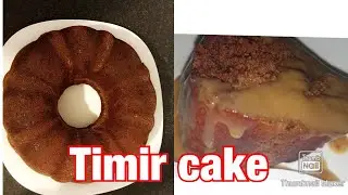 DATE CAKE| TIMIR CAKE
