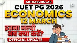 CUET PG 2026 Datesheet Released 🔥 | Official Exam Date & Schedule | Latest NTA Update | ArthaScholar