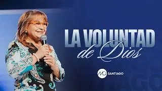 🔴 En Vivo - Reunión Familiar - MCI Santiago - Domingo 01 de Febrero