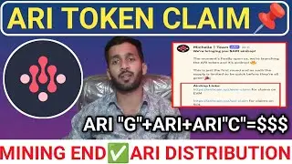 📢ARI TOKEN CLAIM🔓08 NOVEMBER🔥MINING END!🔴ARI DISTRIBUTION🆕ARI 