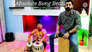 Tomar ghore boshot kore koy jona | Bangla Folk song | Cajon & Tabla Cover