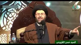 إياك وسوء الظن بالآخرين - السيد حسن القزويني