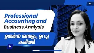 accounting course in malayalam.