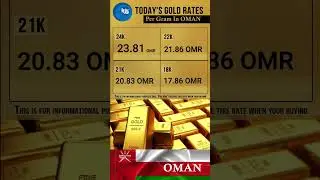 31 January 2023 oman gold rates Gold Price in Oman Muscat gold 24k 22k  21k 18k per gram
