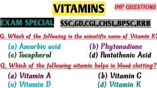 Important vitamin MCQs for competitive exams||vitamin mcqs for SSCMTS/cgl/cghl/RRB/CRPF