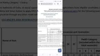 AAI Junior Executive Recruitment 2025 - Apply 976 Posts