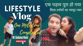 Janet ko ghumaya gol gol | One Milestone in vlogging completed | #vlog
