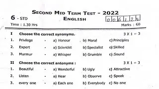 6th std english half yearly exam model question paper 2022-2023