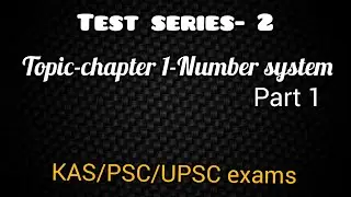 Test series part1-Maths /KAS/psc exm