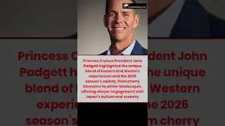 Princess Extends Japan Season for 2026 | CruiseBooking.com I News