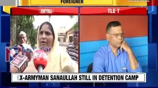 Sanaullah case: Top human rights lawyer Indira Jaisingh to appear before Gauhati HC tomorrow