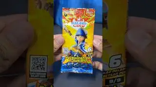 Pek Blazing Frost No 9/9 (BoBoiBoy Sopan) | BoBoiBoy Galaxy Baraju
